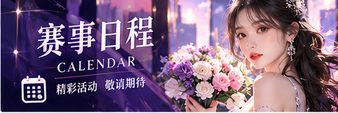 更新信息,需要有据可查栏目图片