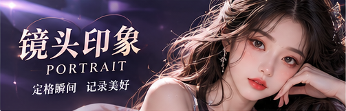 一幅画面,多个观看角度栏目图片