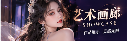 作品精选,回到创作本身栏目图片